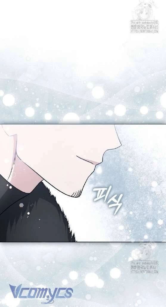 Kế Hoạch Nghỉ Hưu Của Nhân Vật Phản Diện - Chapter 22 - Page 47