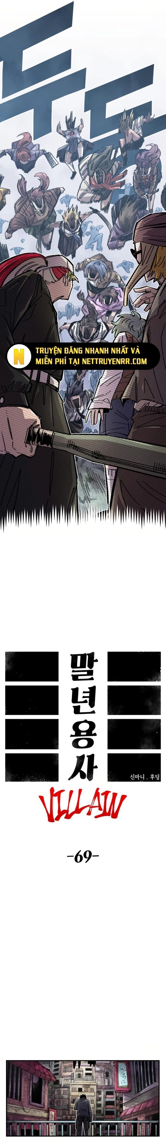 Sắp Xuất Ngũ Thì Isekai - Chapter 139 - Page 5