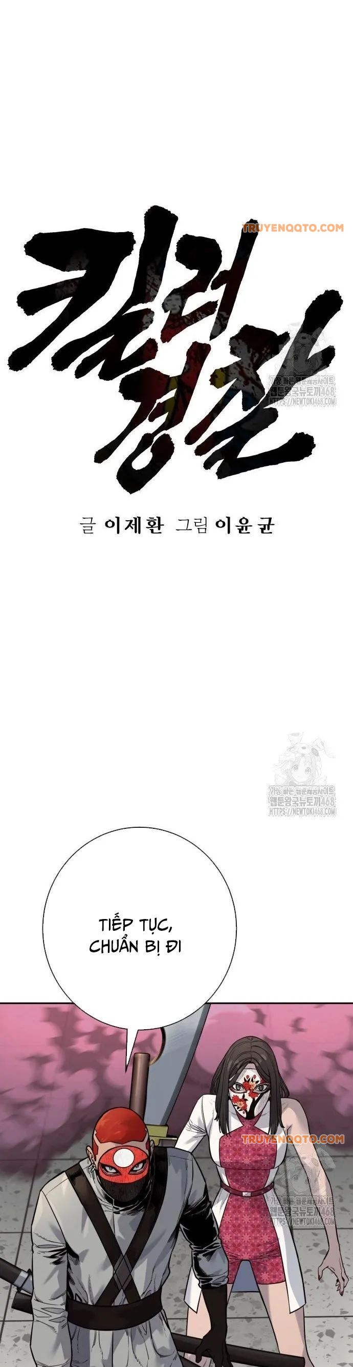 Cảnh Sát Báo Thù Chapter 88 - Trang 9