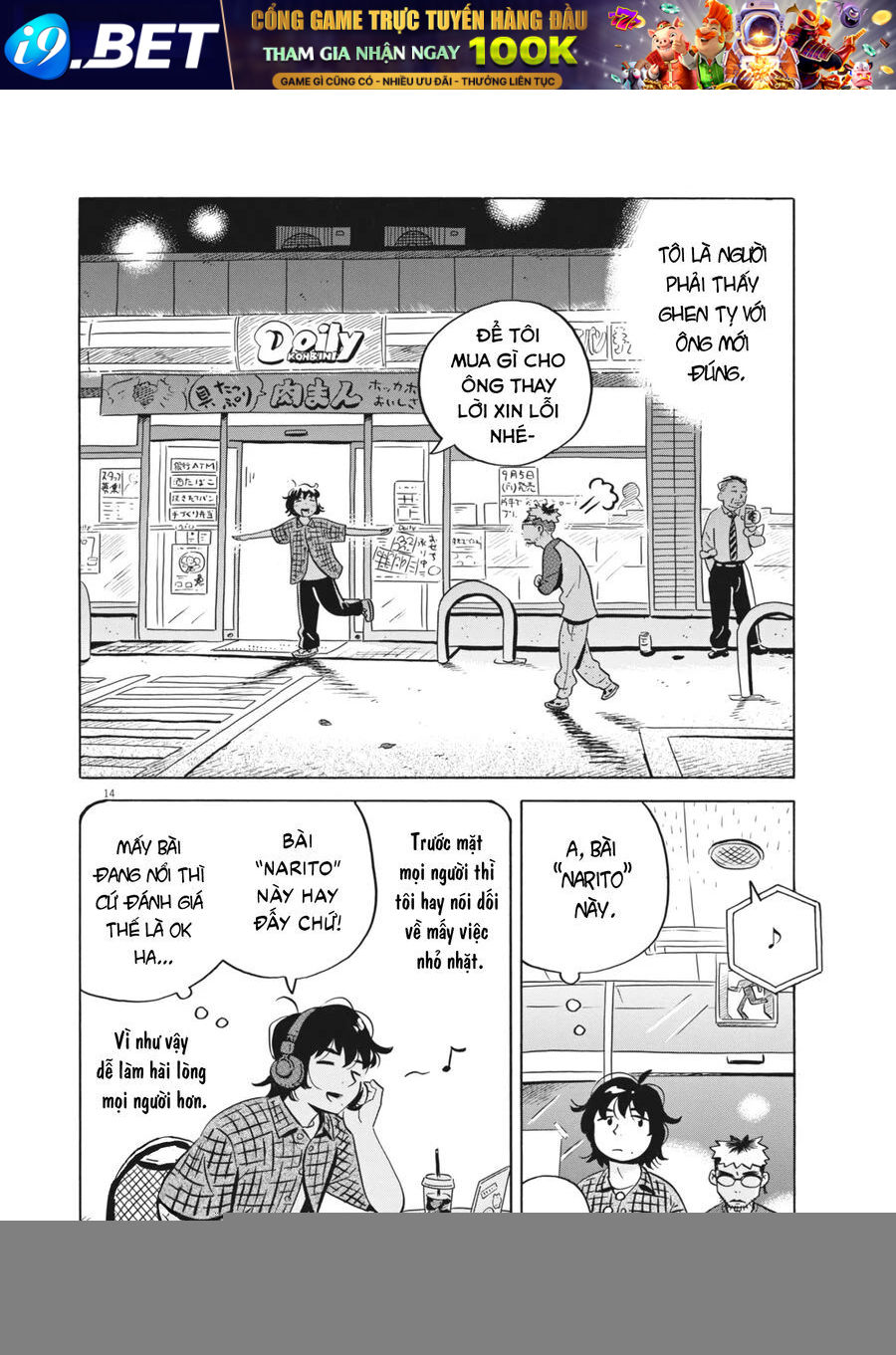 Sống Trong Ngôi Nhà Cấp 4 - Chapter 76 - Page 15