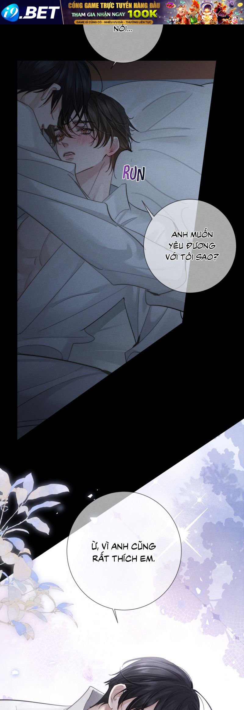 Nhân Vật Chính Chỉ Muốn Yêu Đương - Chapter 214 - Page 4