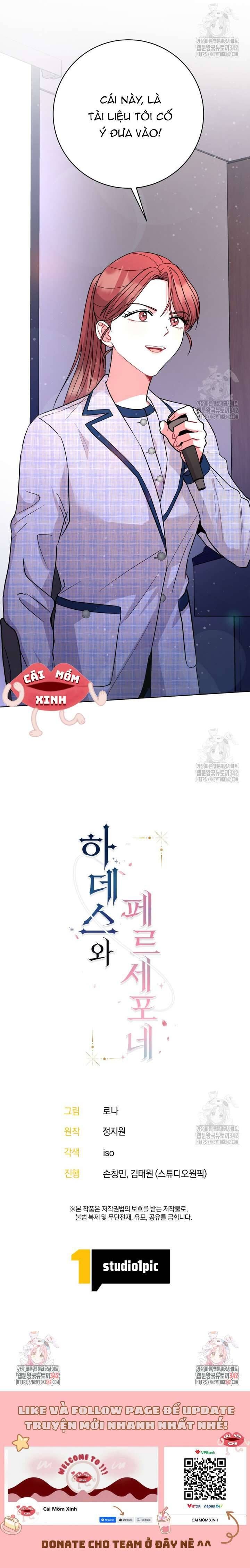 Hades Và Persephone - Chapter 34 - Page 11