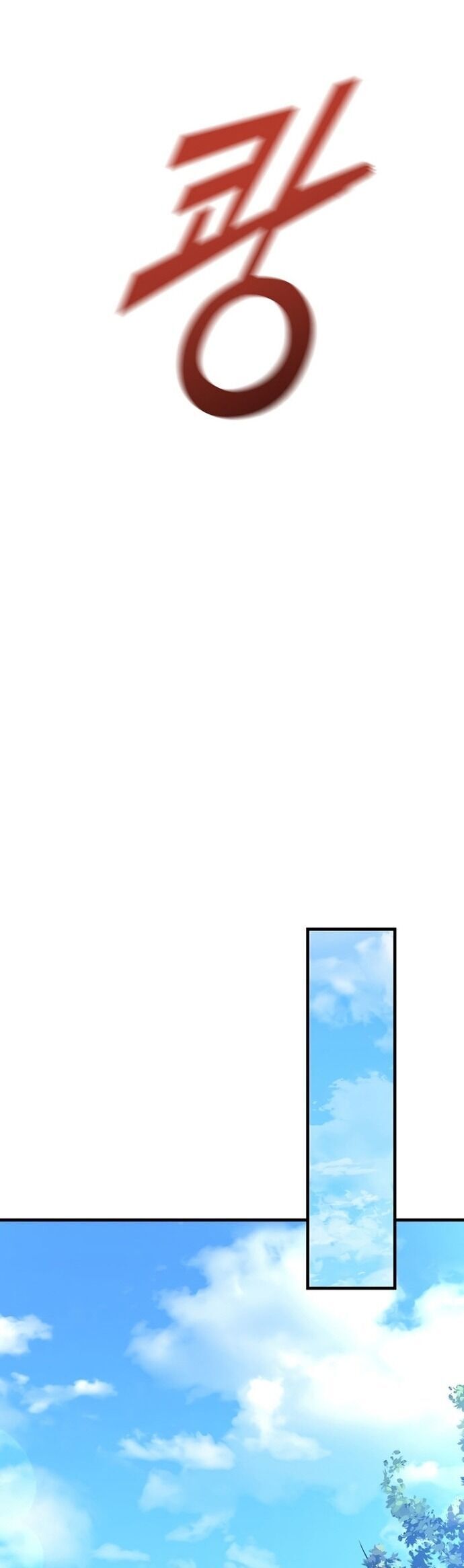 Sự Trở Lại Của Pháp Sư 8 Vòng - Chapter 82 - Page 33