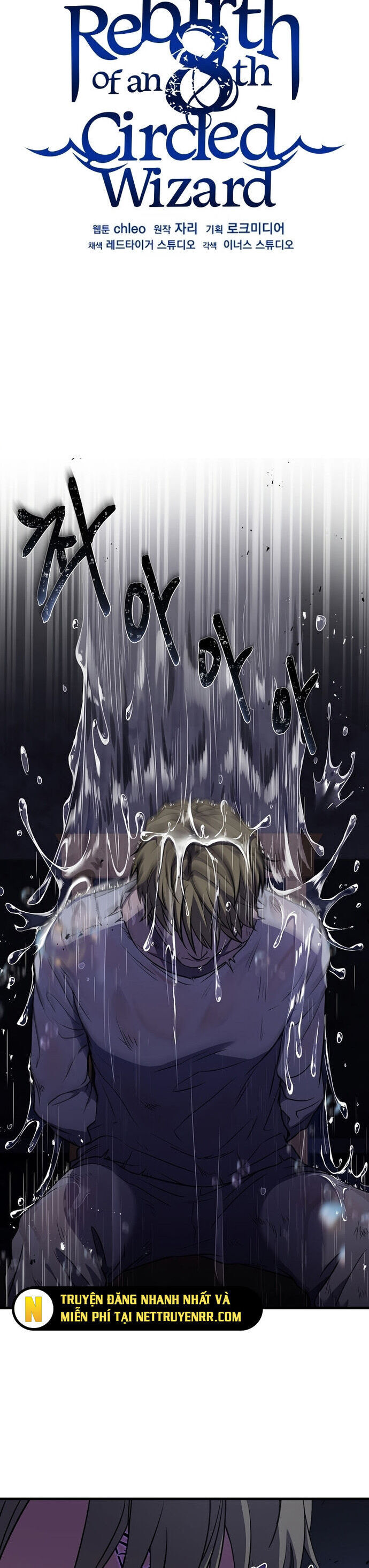 Sự Trở Lại Của Pháp Sư 8 Vòng - Chapter 83 - Page 17