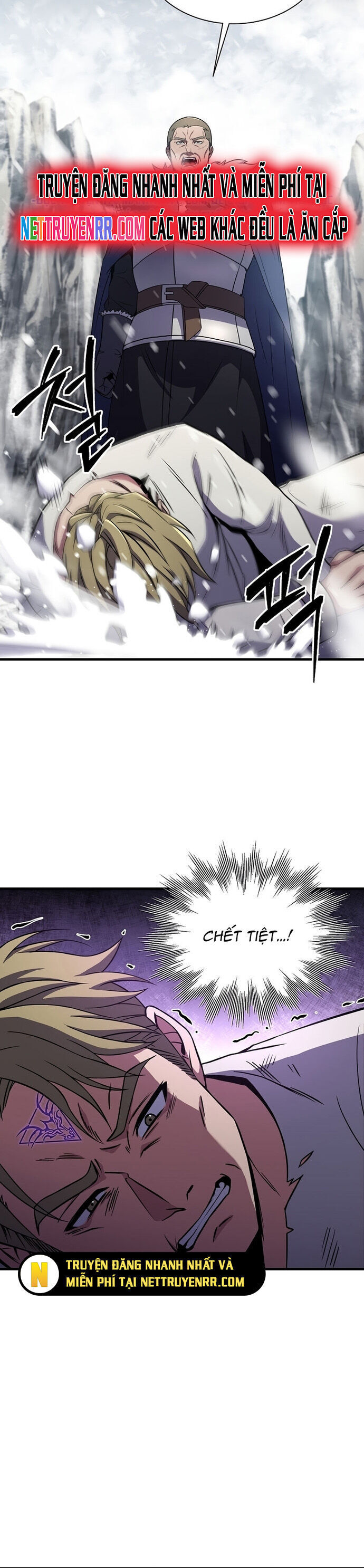 Sự Trở Lại Của Pháp Sư 8 Vòng - Chapter 83 - Page 5