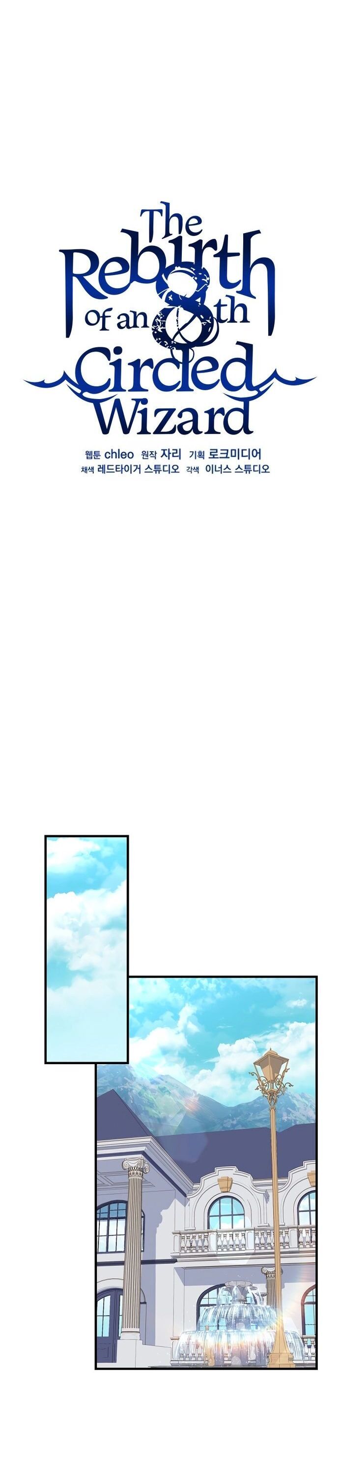 Sự Trở Lại Của Pháp Sư 8 Vòng - Chapter 87 - Page 7