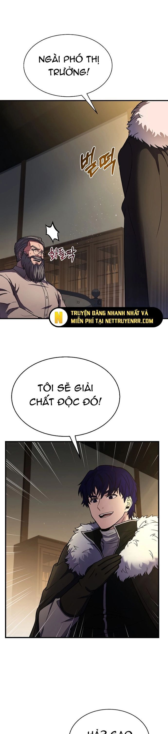 Sự Trở Lại Của Pháp Sư 8 Vòng - Chapter 88 - Page 12
