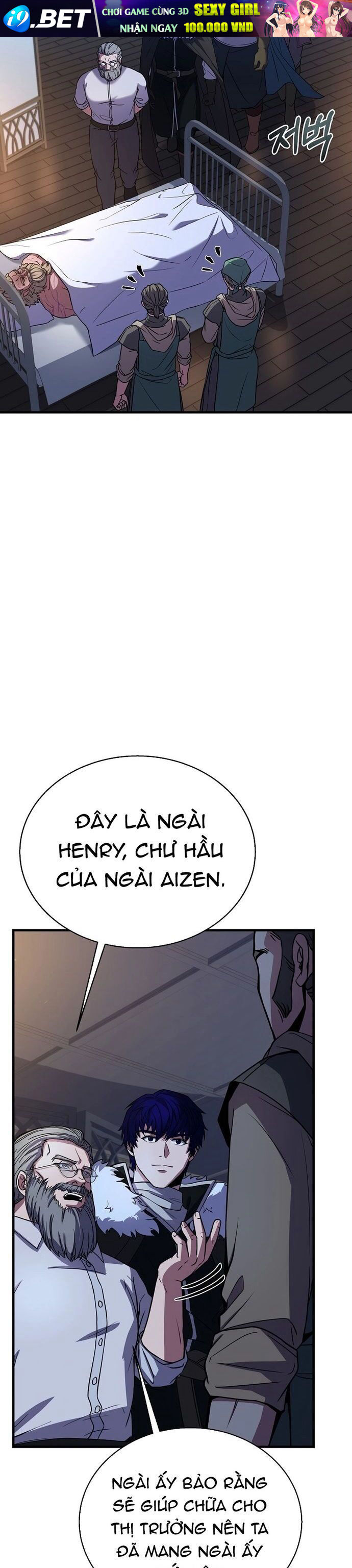 Sự Trở Lại Của Pháp Sư 8 Vòng - Chapter 88 - Page 16