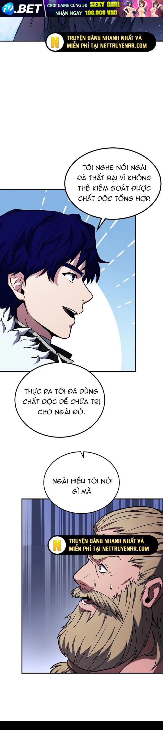 Sự Trở Lại Của Pháp Sư 8 Vòng - Chapter 90 - Page 12