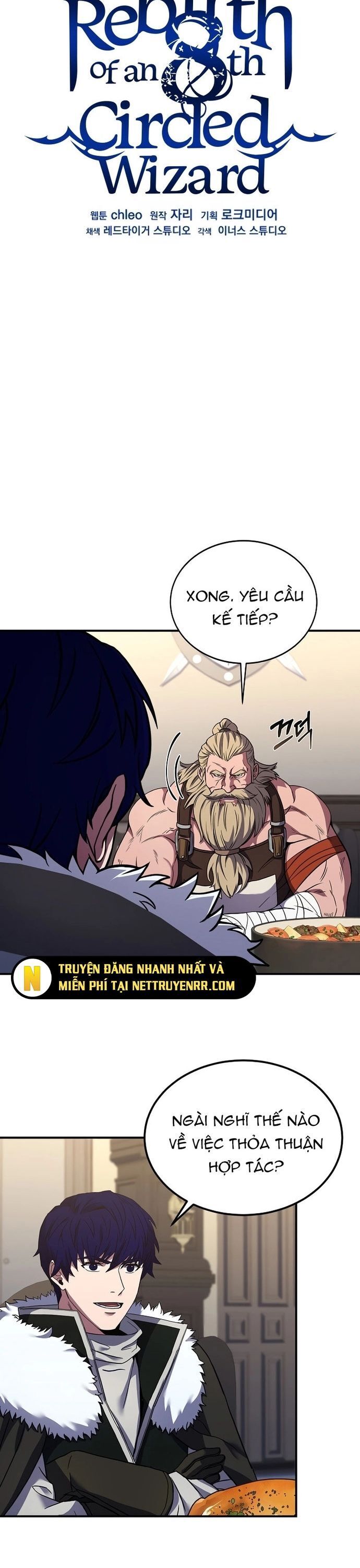 Sự Trở Lại Của Pháp Sư 8 Vòng - Chapter 90 - Page 18