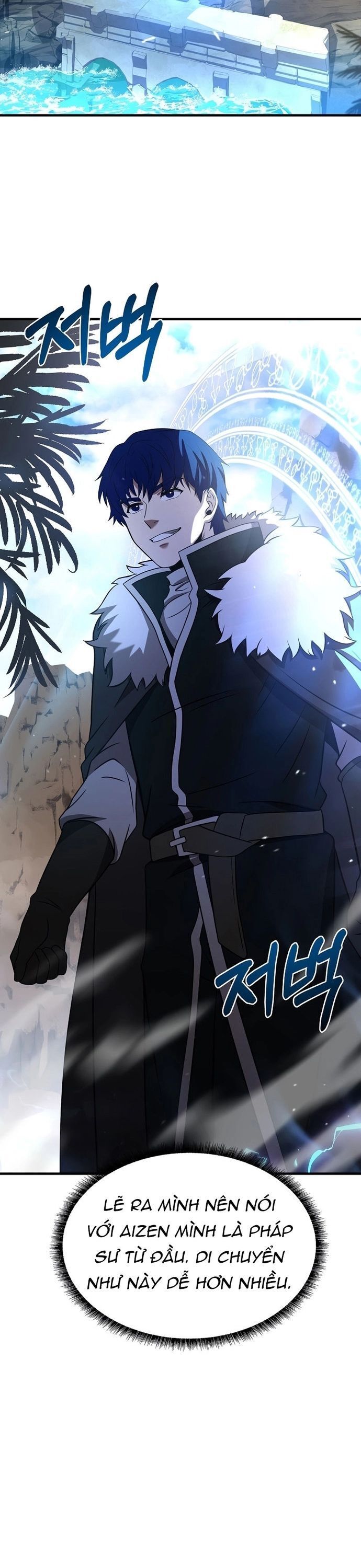 Sự Trở Lại Của Pháp Sư 8 Vòng - Chapter 91 - Page 12