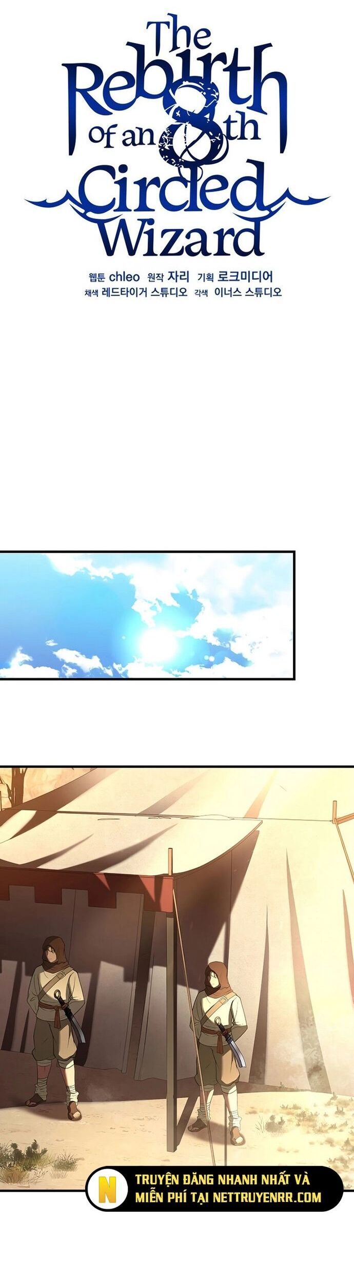 Sự Trở Lại Của Pháp Sư 8 Vòng - Chapter 95 - Page 20