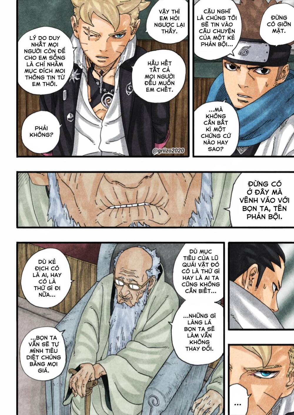 Uzumaki Boruto - Chapter 94 - Page 12