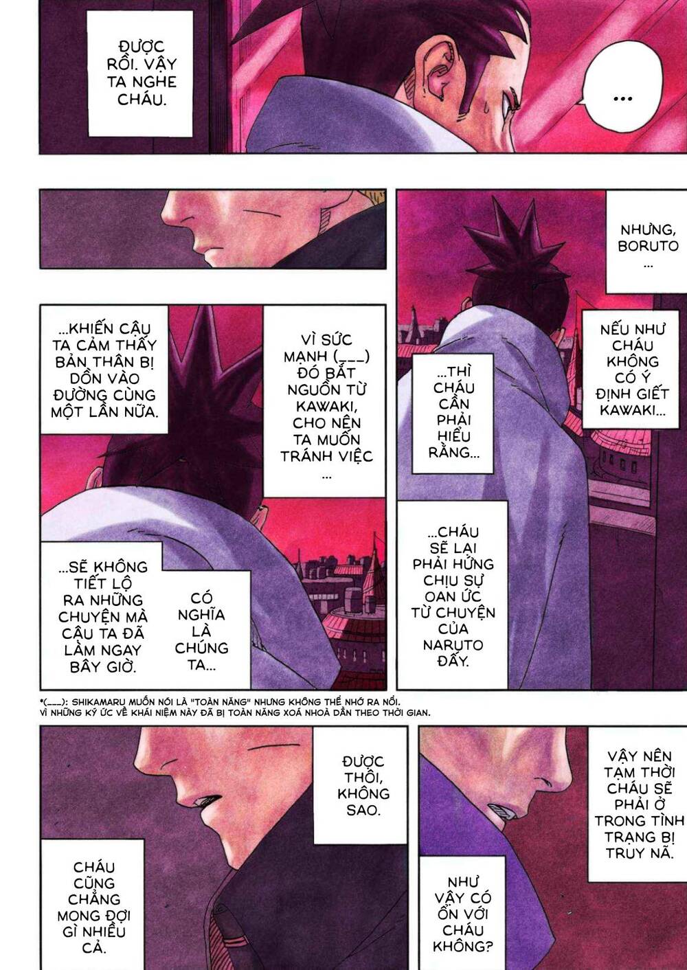 Uzumaki Boruto - Chapter 94 - Page 14