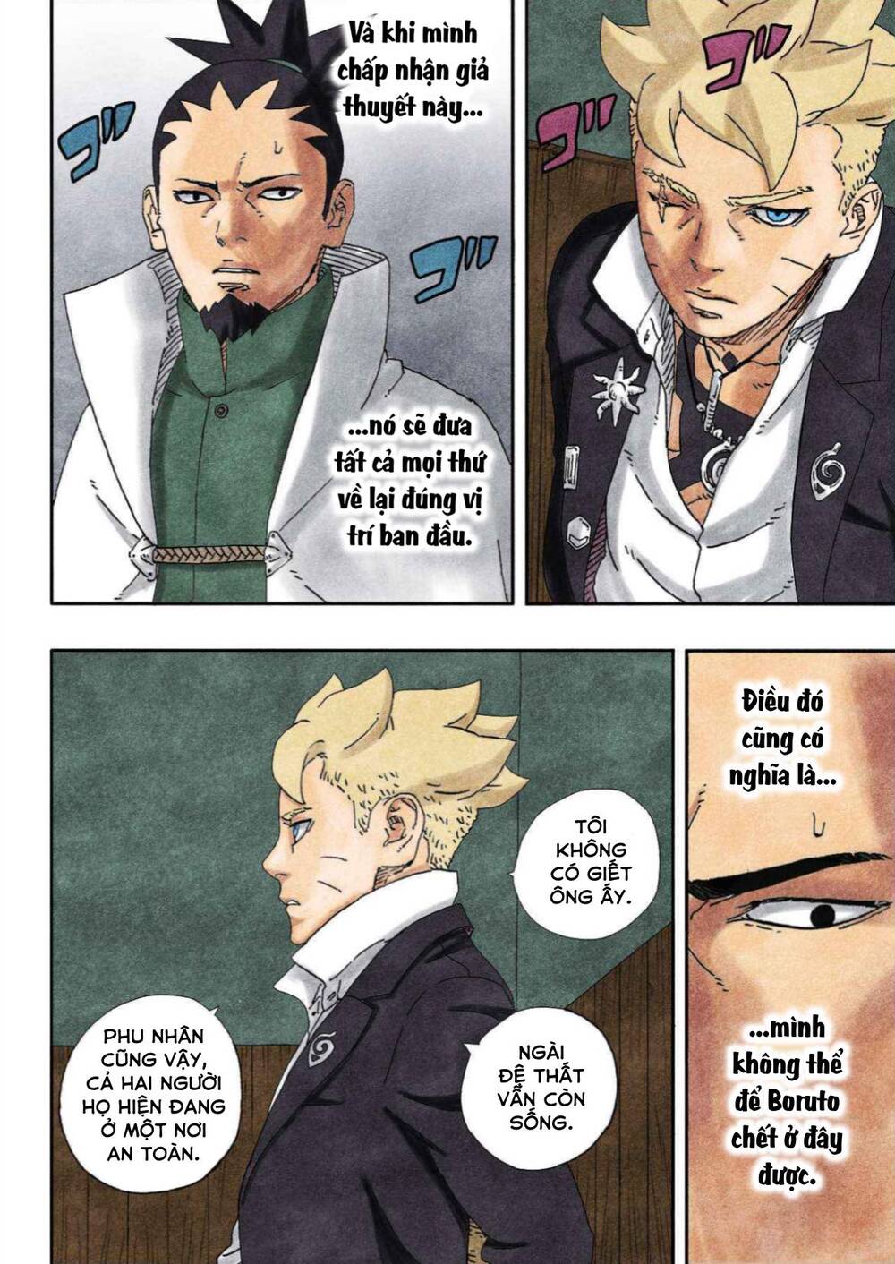 Uzumaki Boruto - Chapter 94 - Page 16