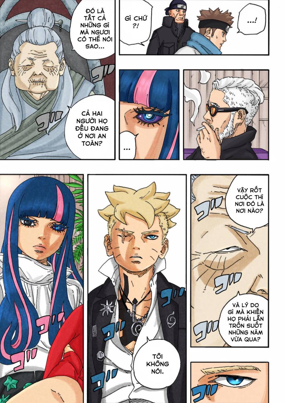 Uzumaki Boruto - Chapter 94 - Page 17