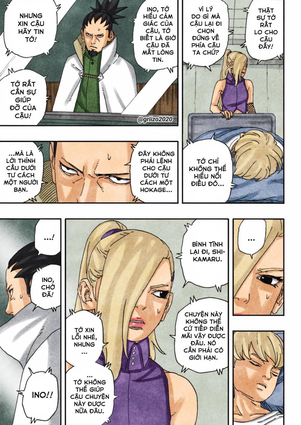 Uzumaki Boruto - Chapter 94 - Page 21