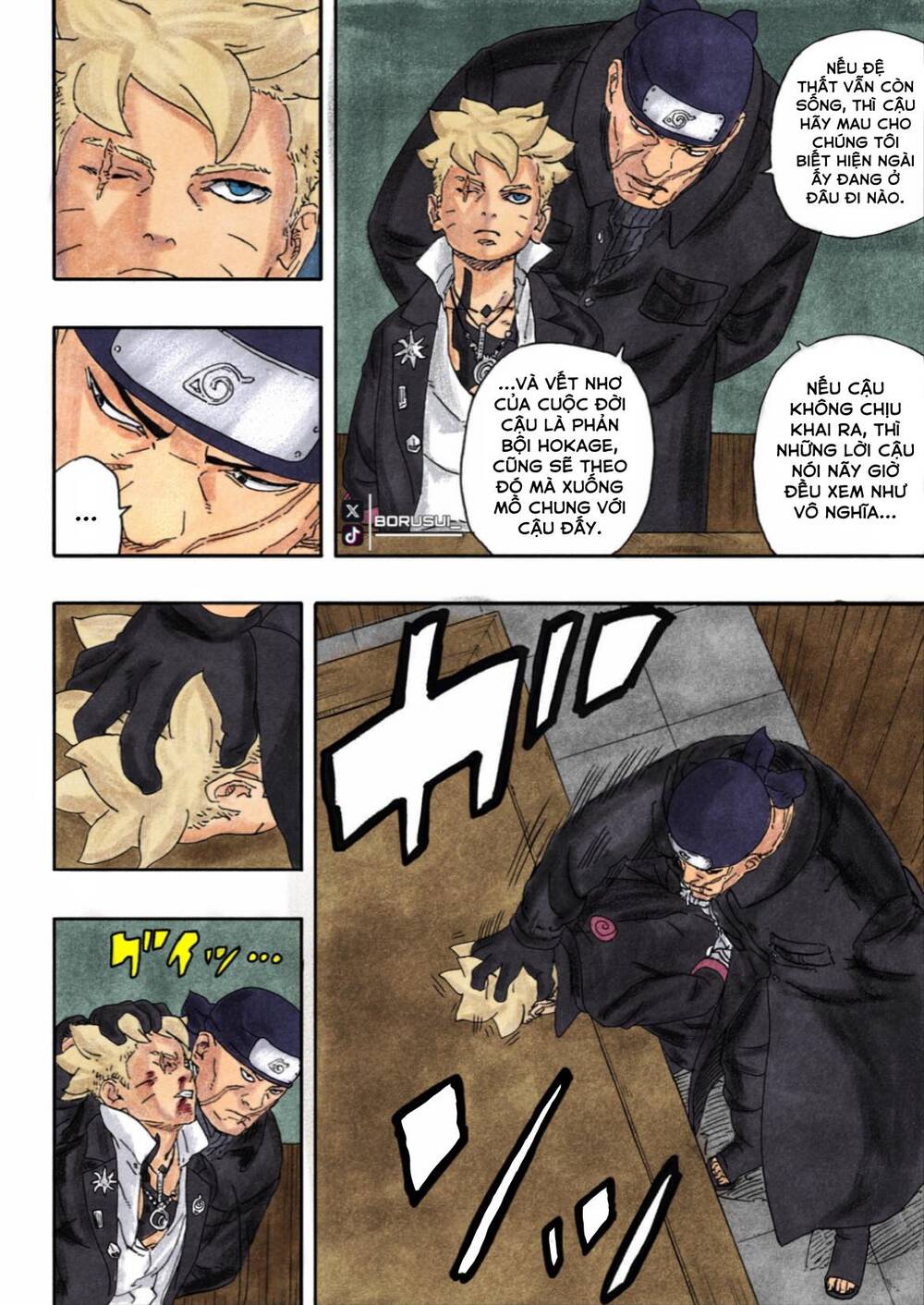 Uzumaki Boruto - Chapter 94 - Page 22