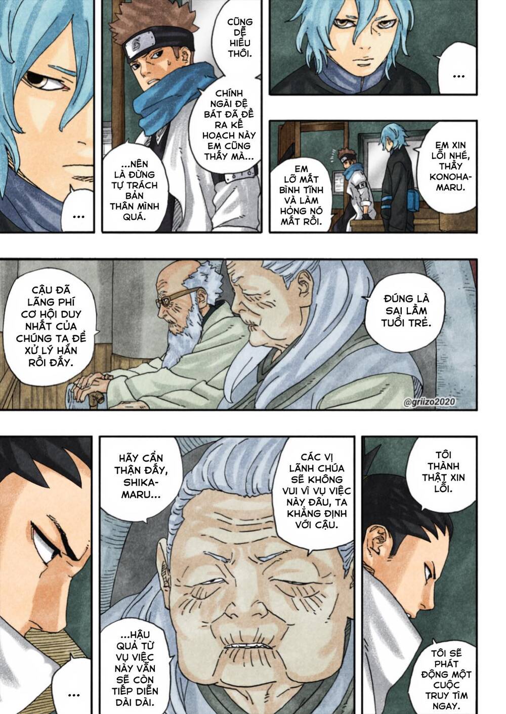 Uzumaki Boruto - Chapter 94 - Page 35