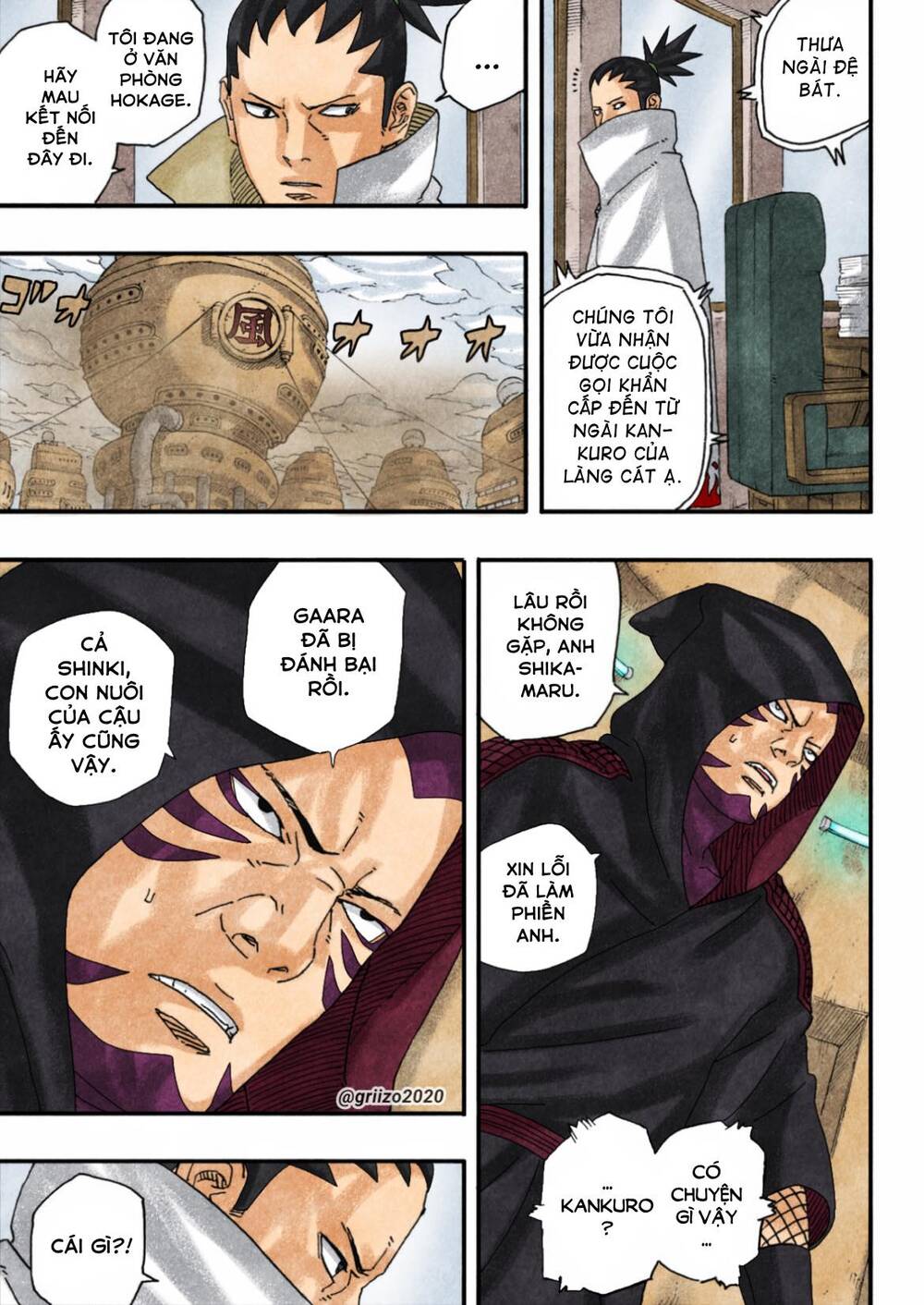 Uzumaki Boruto - Chapter 94 - Page 37