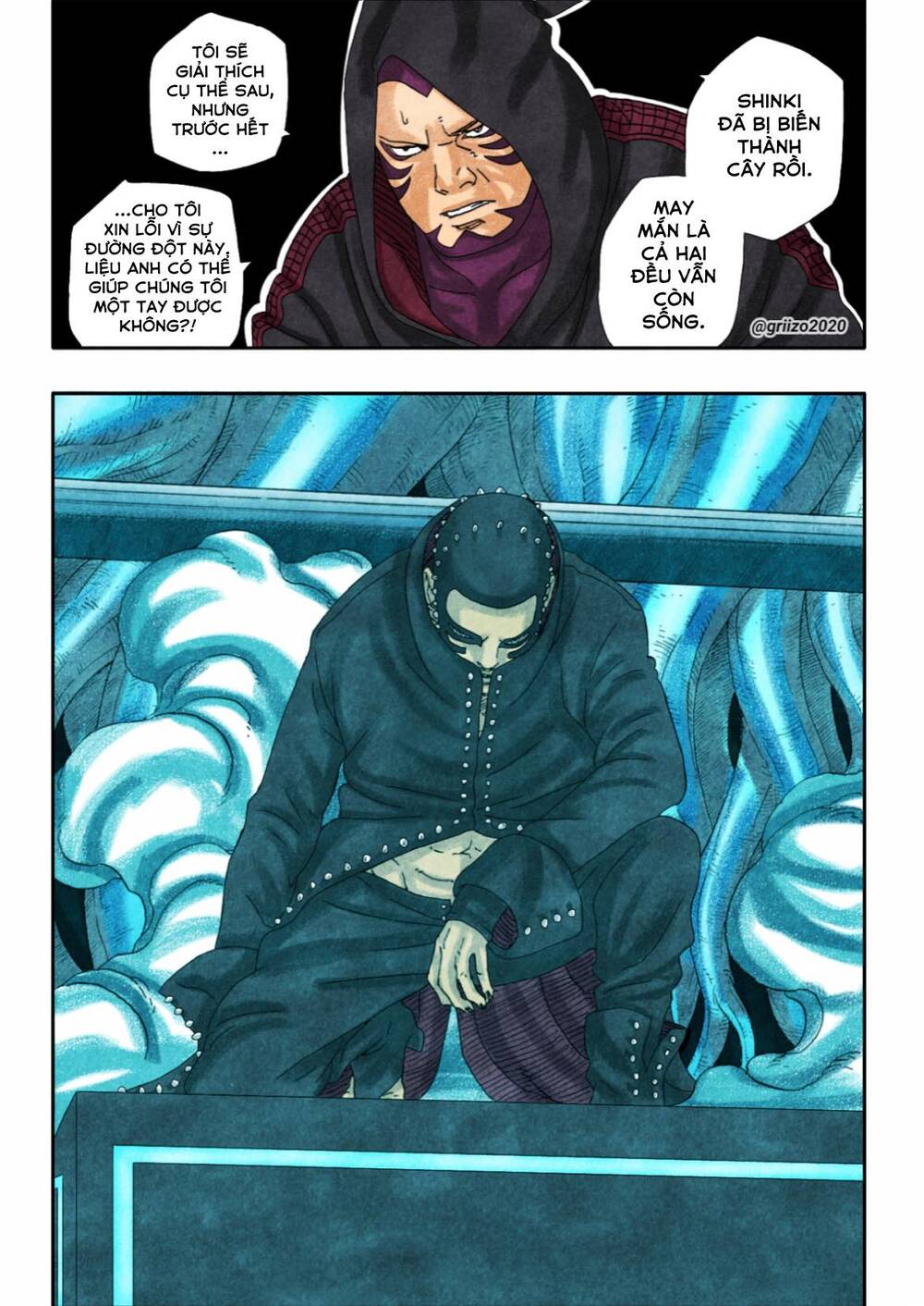 Uzumaki Boruto - Chapter 94 - Page 38