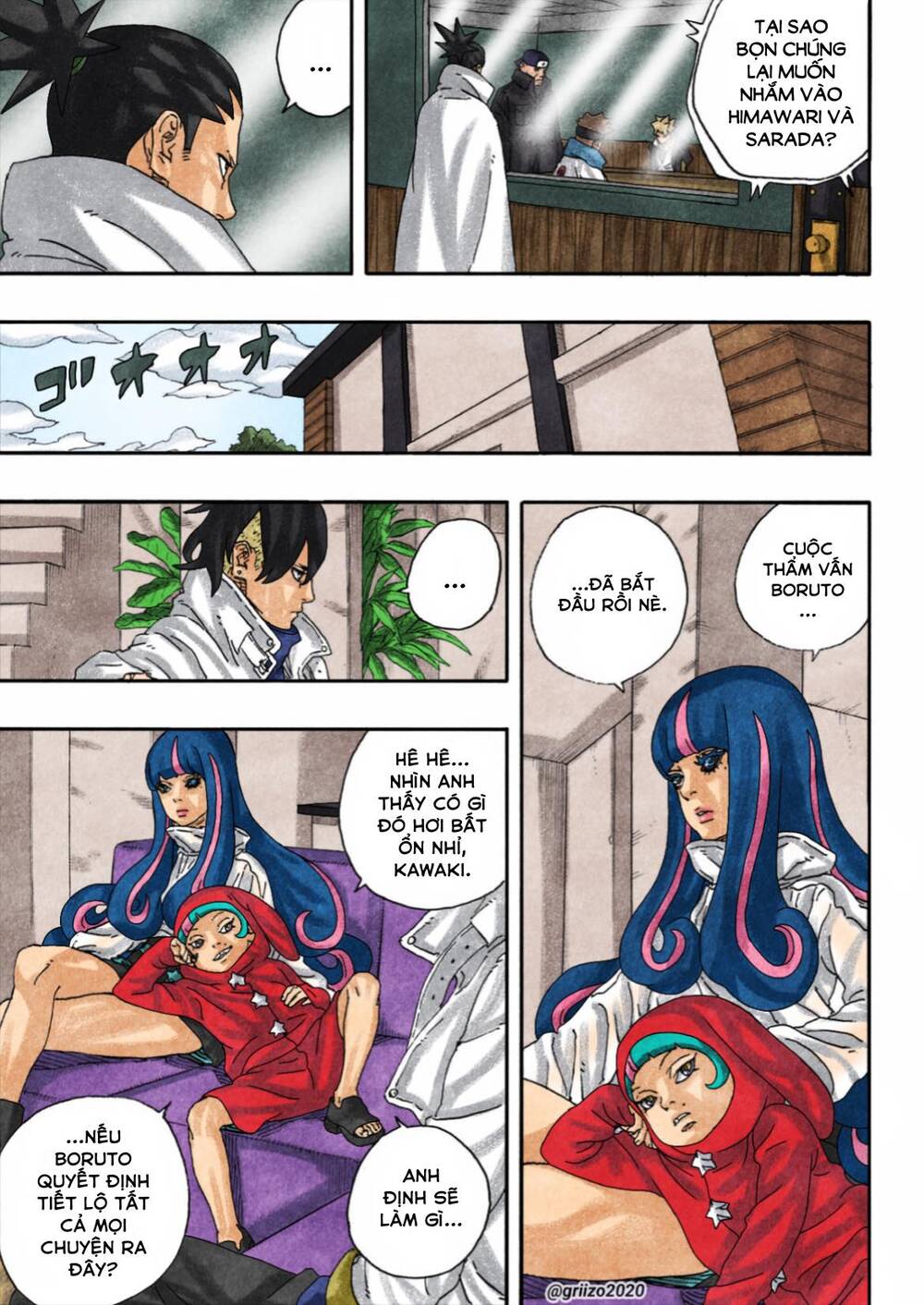 Uzumaki Boruto - Chapter 94 - Page 5