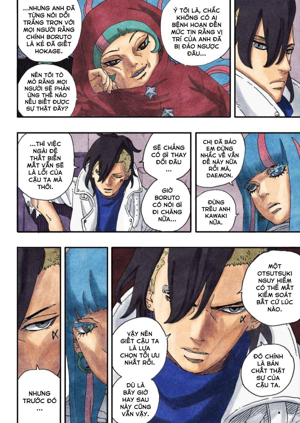 Uzumaki Boruto - Chapter 94 - Page 6