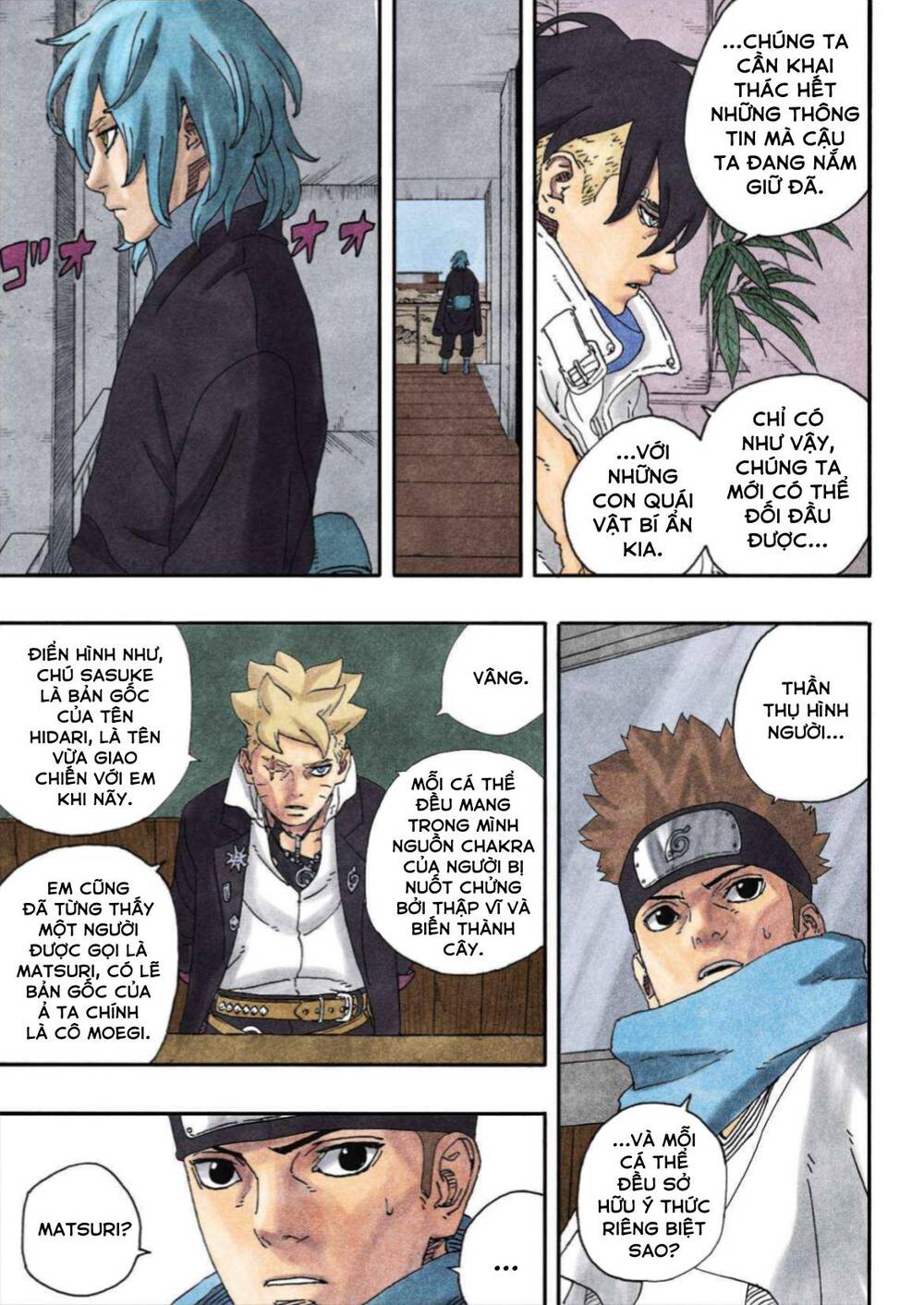 Uzumaki Boruto - Chapter 94 - Page 7