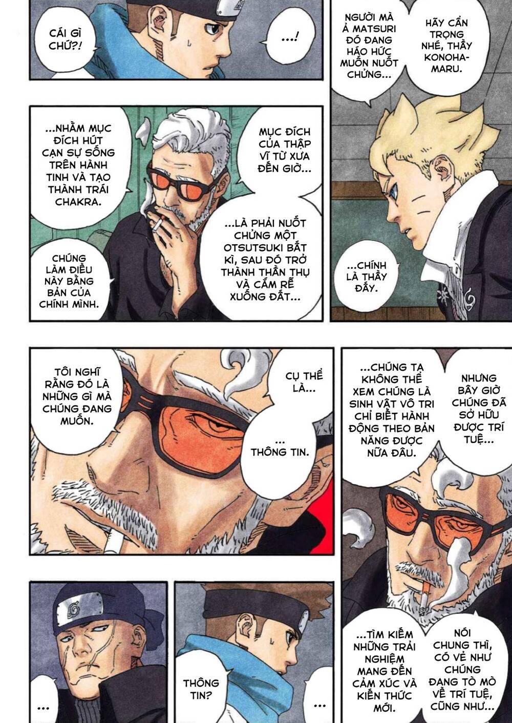 Uzumaki Boruto - Chapter 94 - Page 8