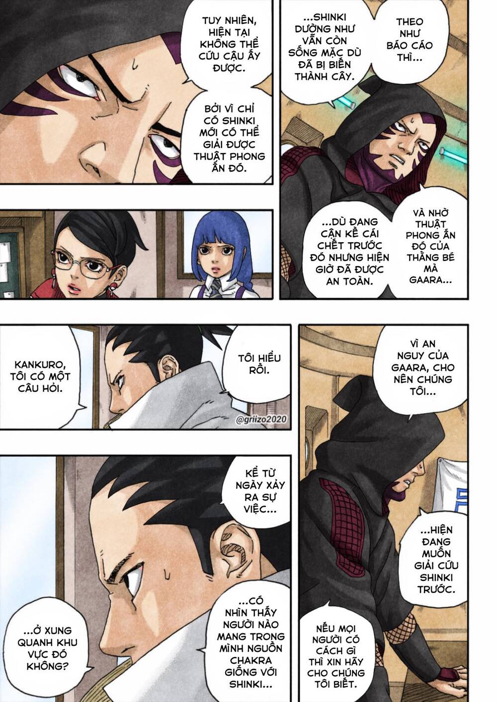 Uzumaki Boruto - Chapter 95 - Page 12