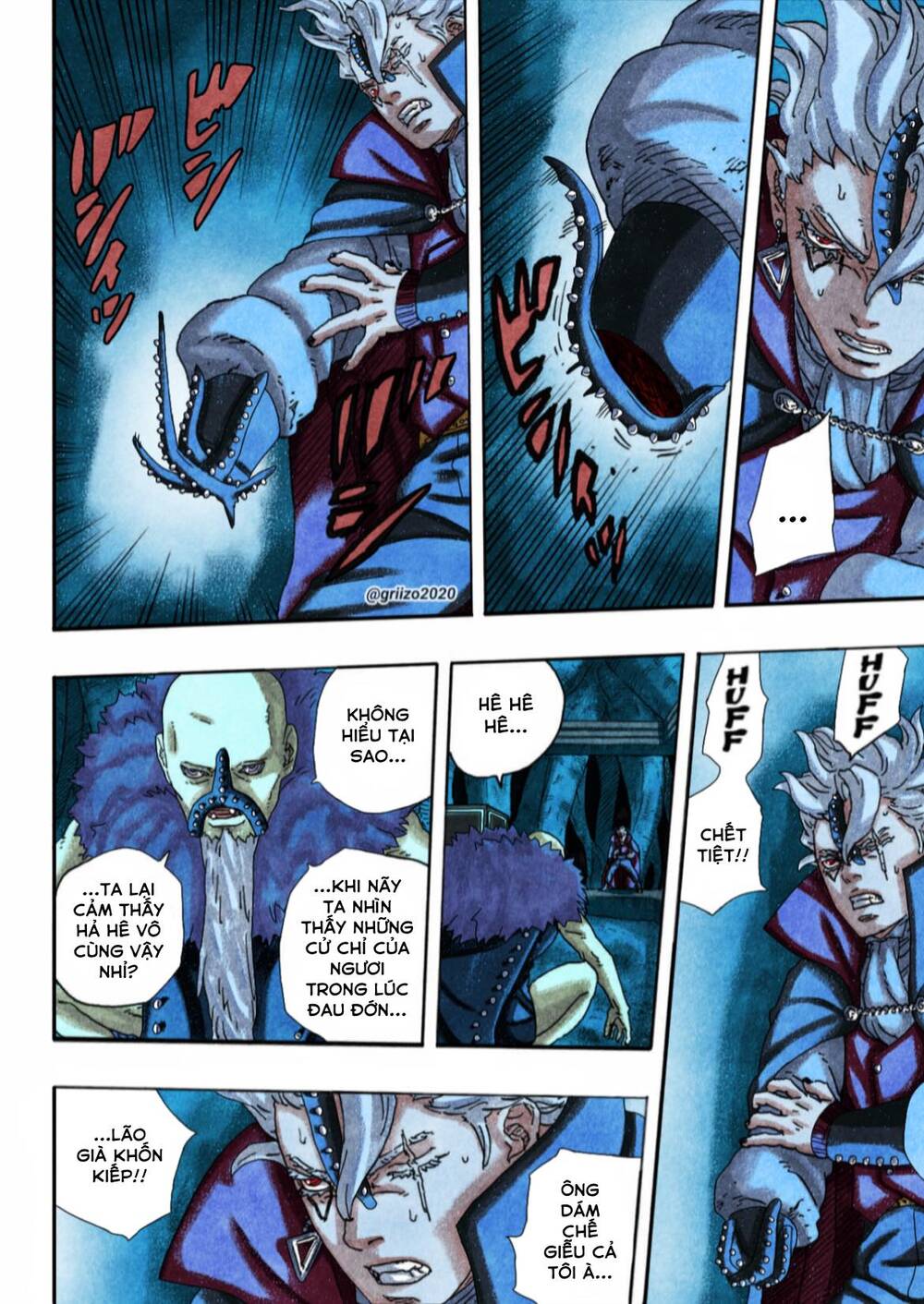 Uzumaki Boruto - Chapter 95 - Page 25