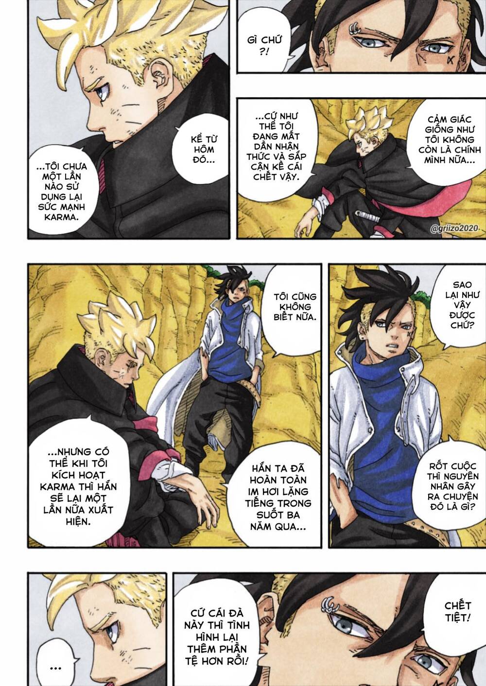 Uzumaki Boruto - Chapter 95 - Page 33