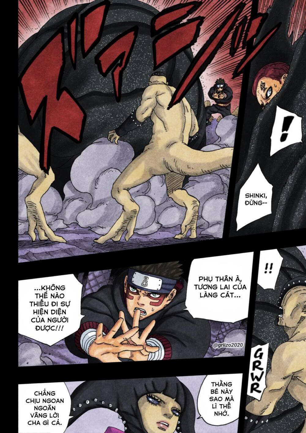 Uzumaki Boruto - Chapter 95 - Page 7