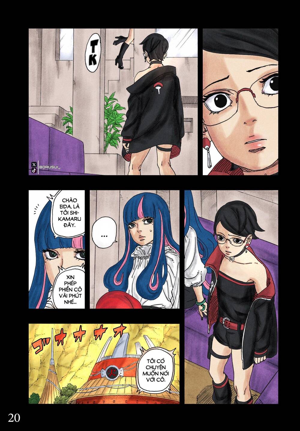 Uzumaki Boruto - Chapter 96 - Page 25