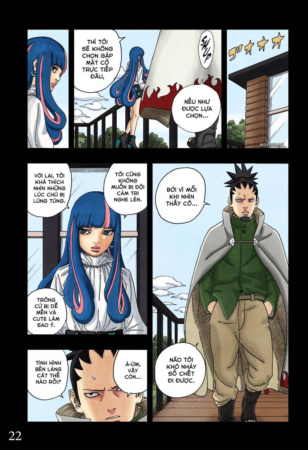 Uzumaki Boruto - Chapter 96 - Page 27