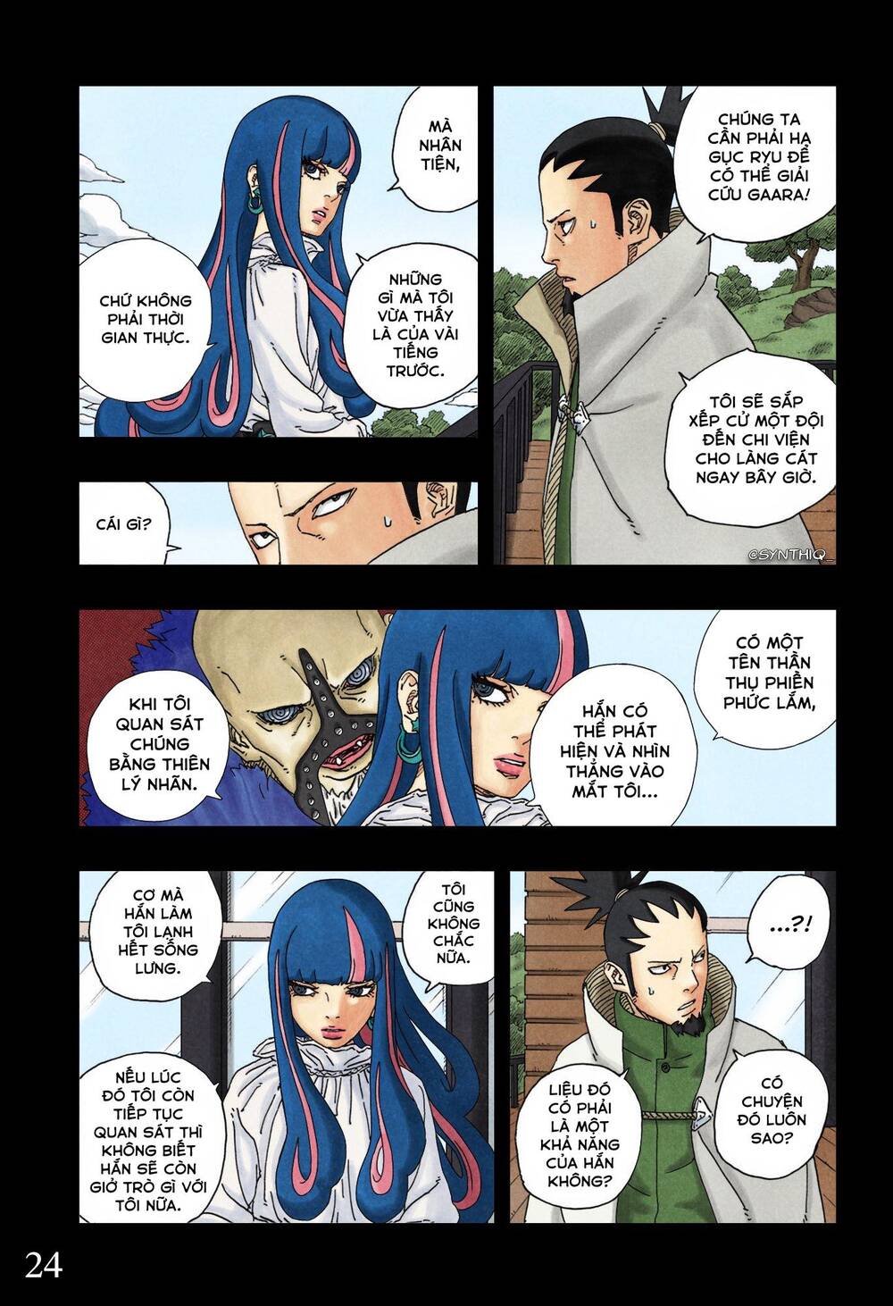 Uzumaki Boruto - Chapter 96 - Page 29