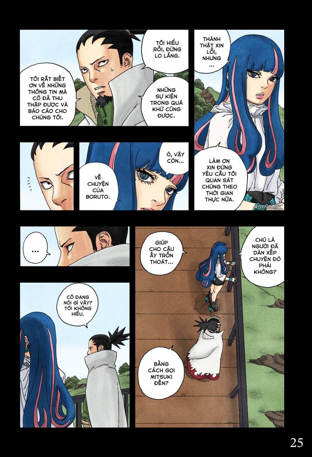 Uzumaki Boruto - Chapter 96 - Page 30