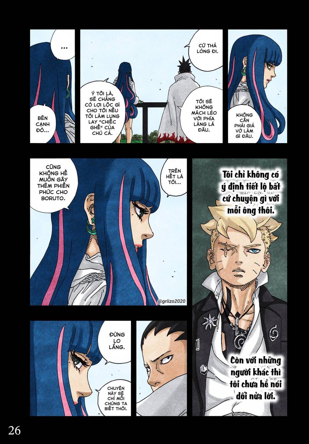 Uzumaki Boruto - Chapter 96 - Page 31