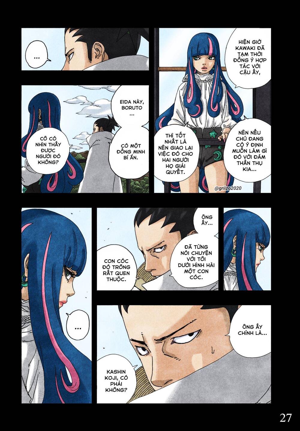 Uzumaki Boruto - Chapter 96 - Page 32