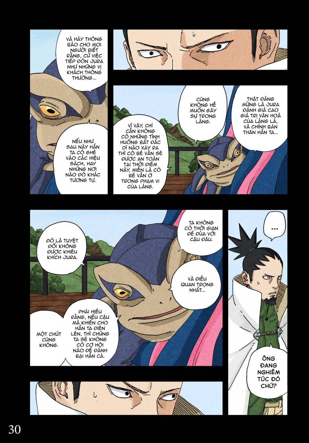 Uzumaki Boruto - Chapter 96 - Page 35