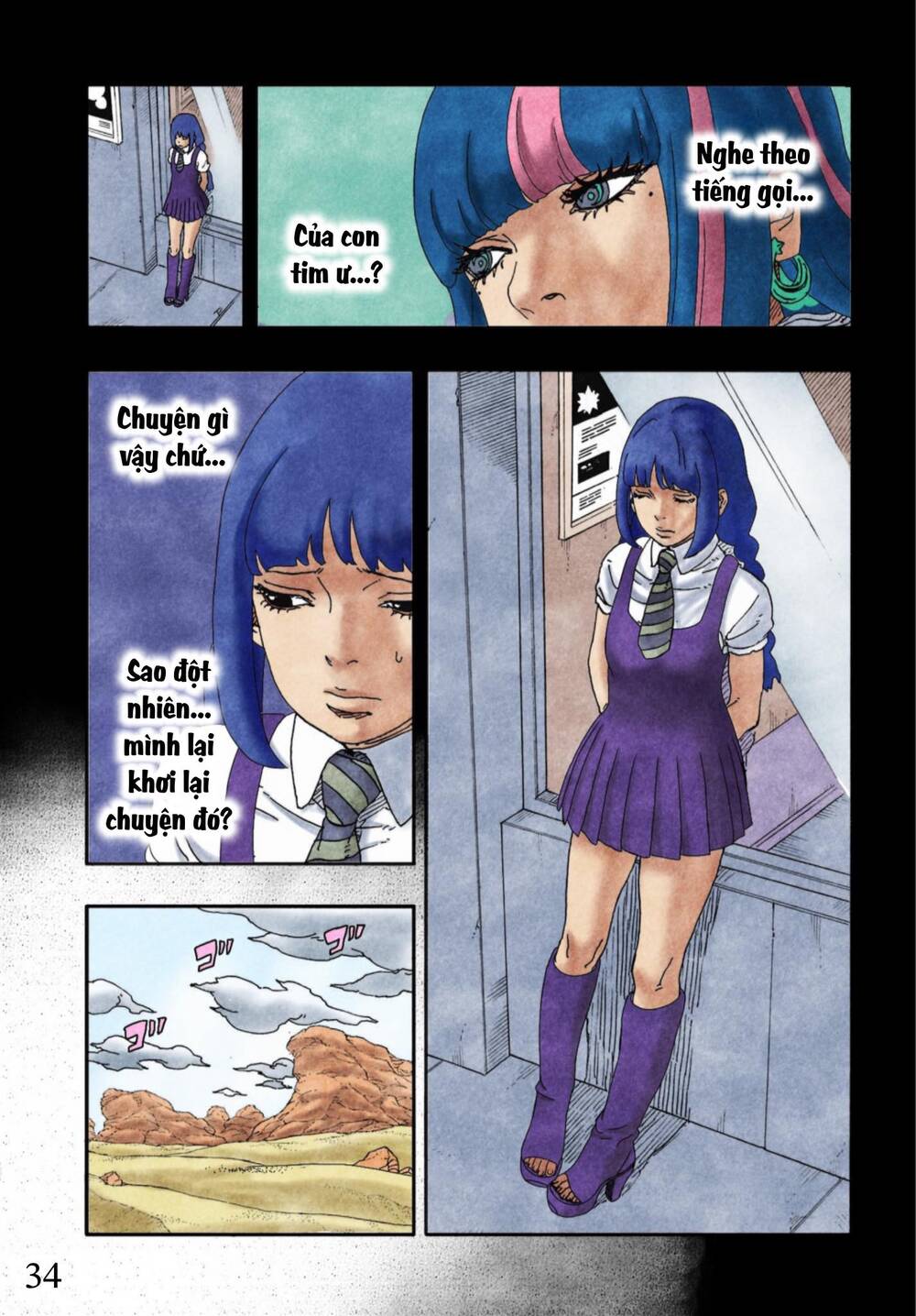 Uzumaki Boruto - Chapter 96 - Page 39