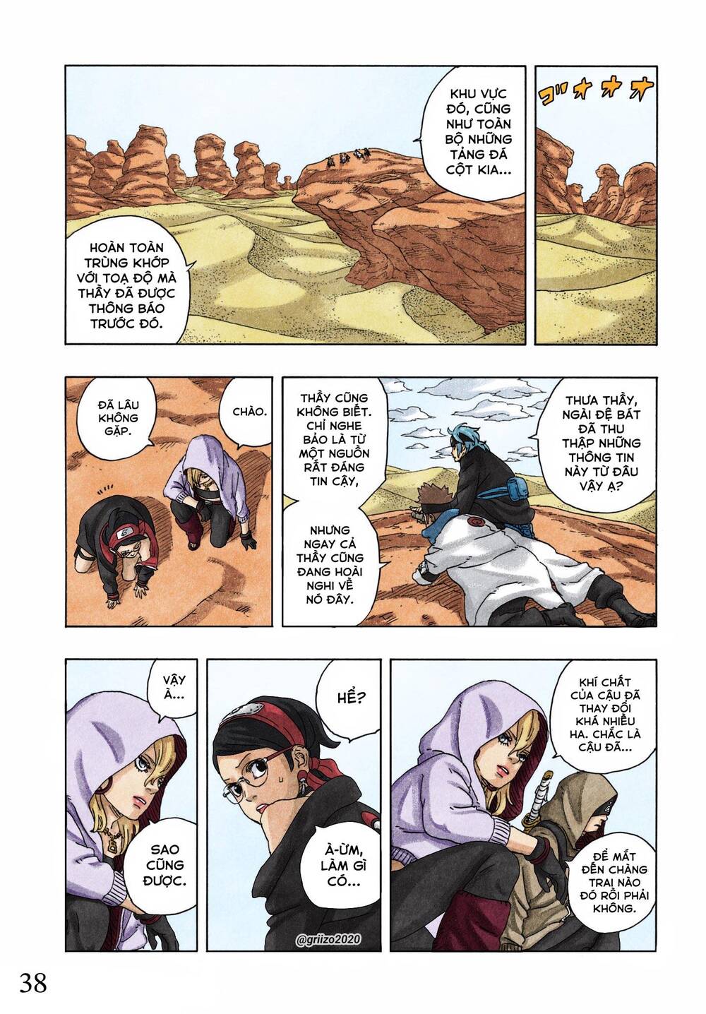 Uzumaki Boruto - Chapter 96 - Page 43