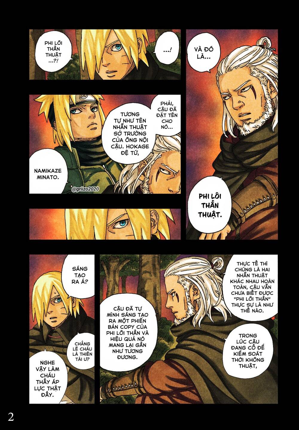 Uzumaki Boruto - Chapter 96 - Page 6