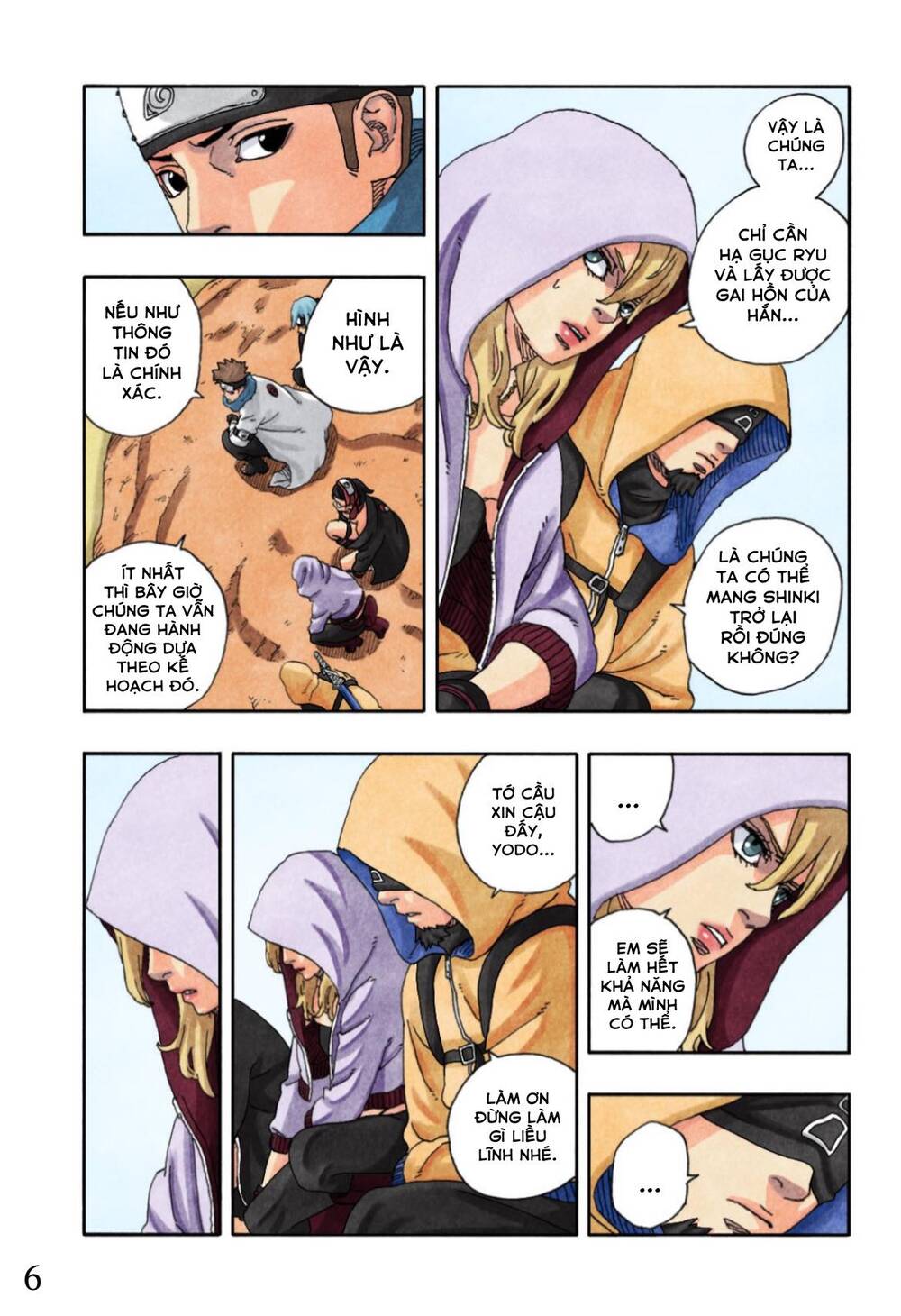 Uzumaki Boruto - Chapter 97 - Page 11