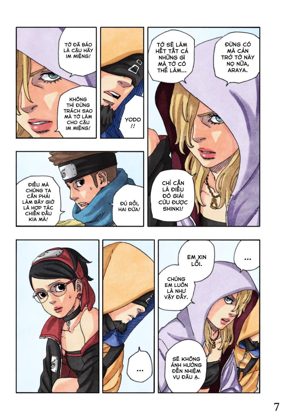 Uzumaki Boruto - Chapter 97 - Page 12