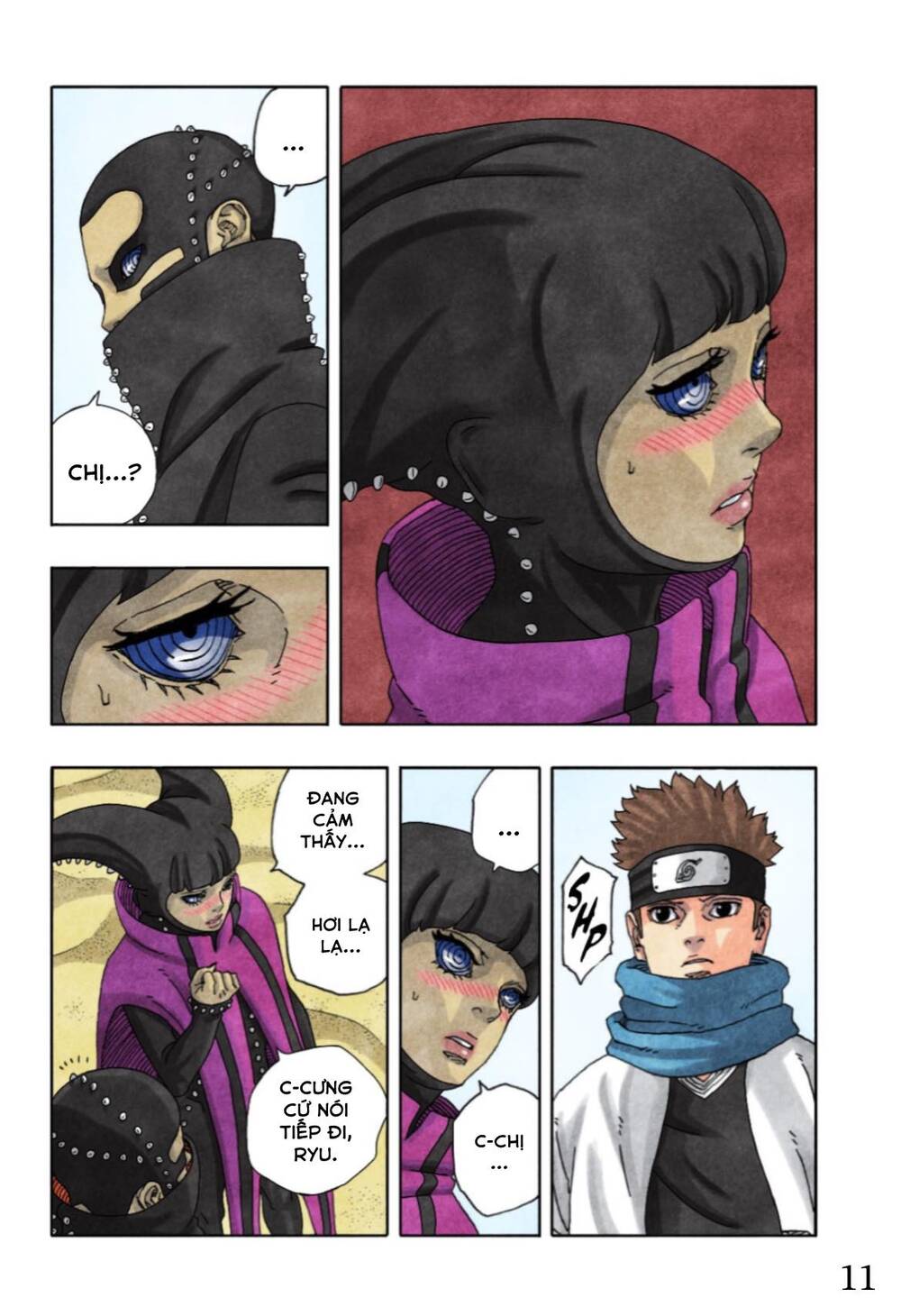 Uzumaki Boruto - Chapter 97 - Page 16