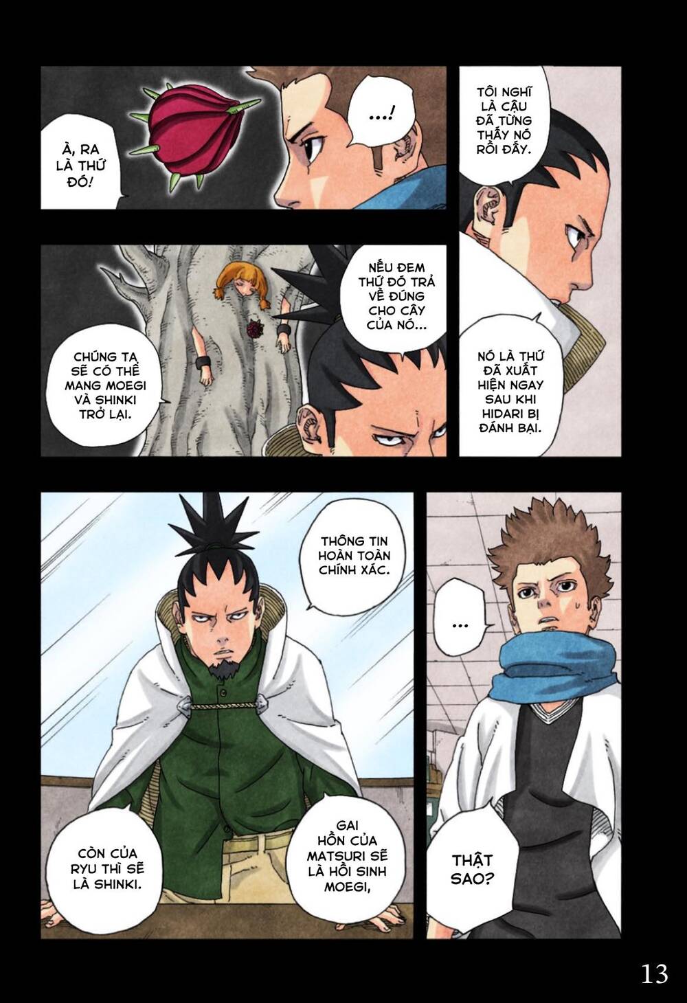 Uzumaki Boruto - Chapter 97 - Page 18