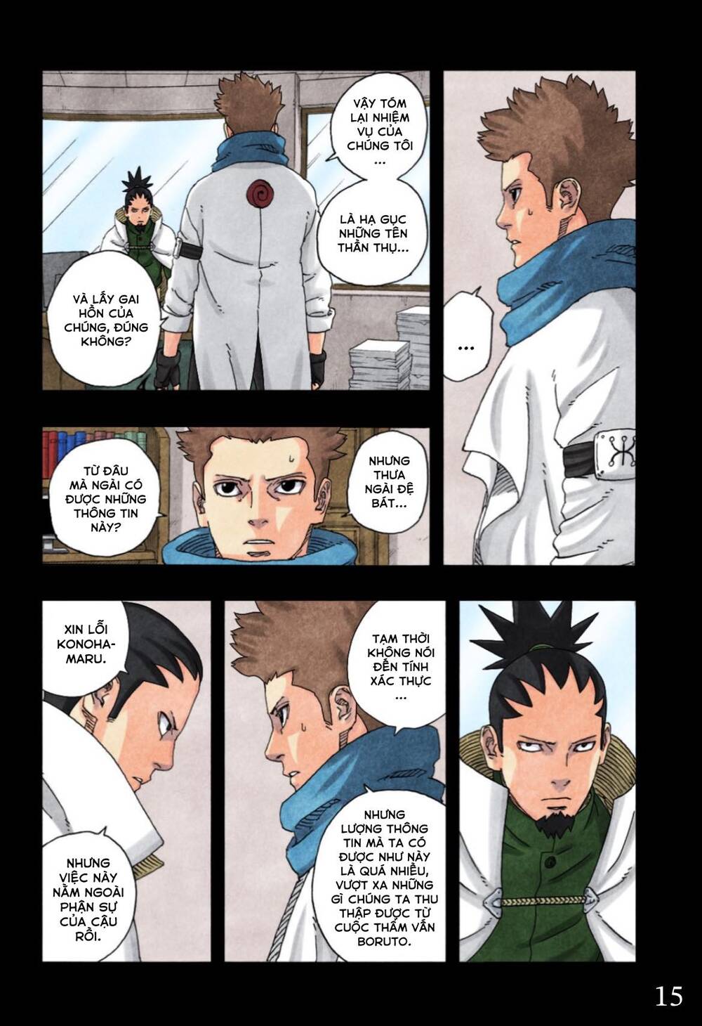 Uzumaki Boruto - Chapter 97 - Page 20