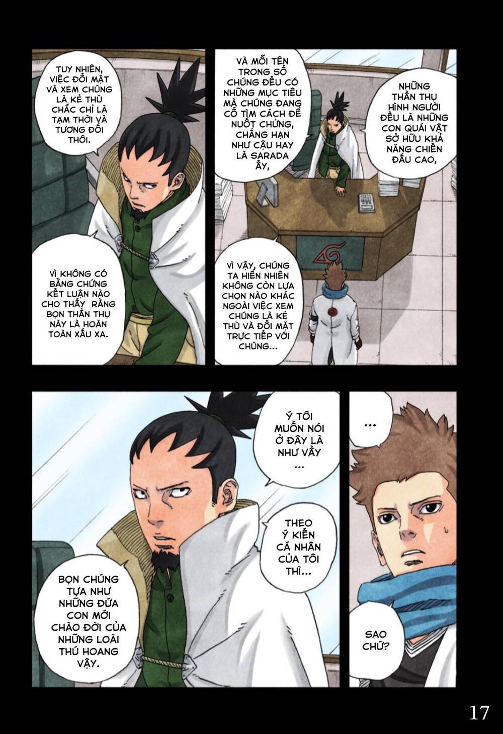 Uzumaki Boruto - Chapter 97 - Page 22