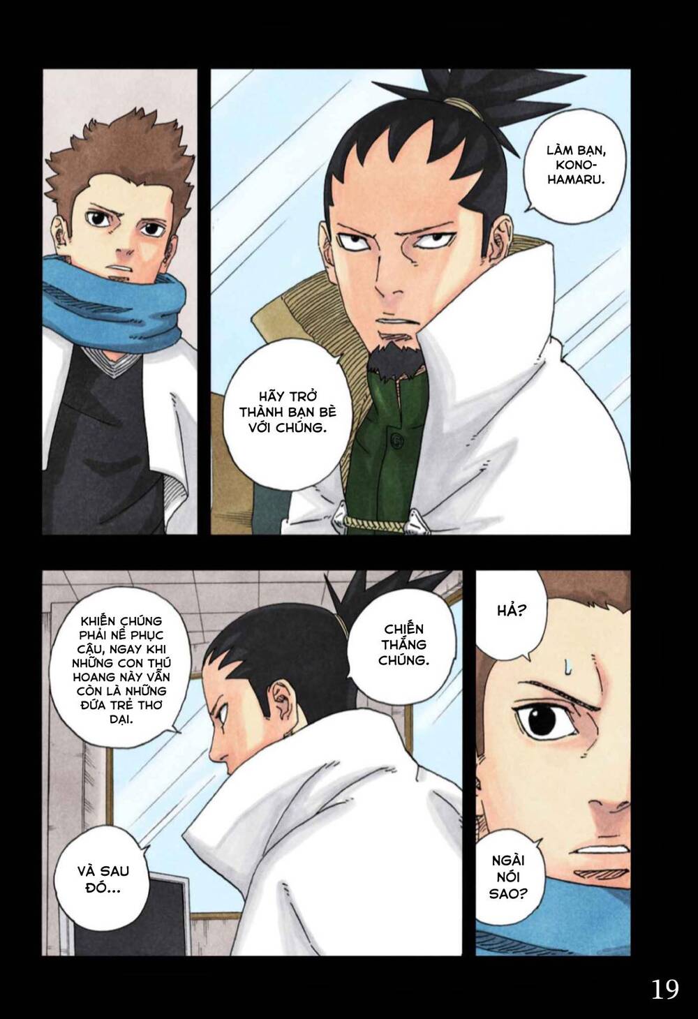 Uzumaki Boruto - Chapter 97 - Page 24